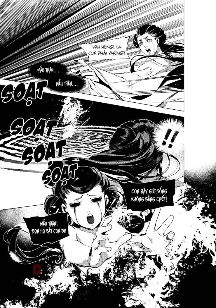 Tạp Tư Lục: Chapter 27