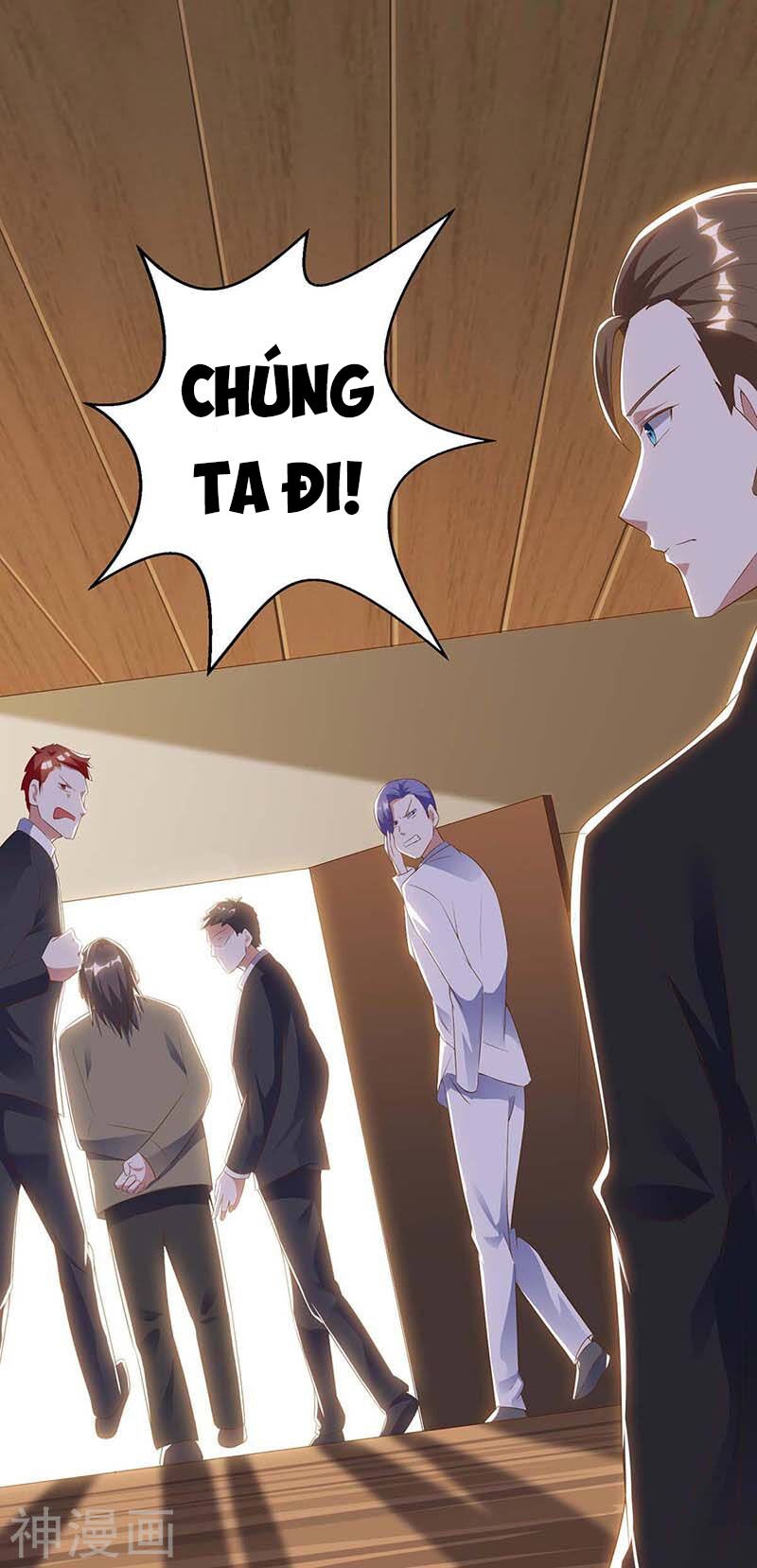 Thần Cấp Thấu Thị: Chapter 83