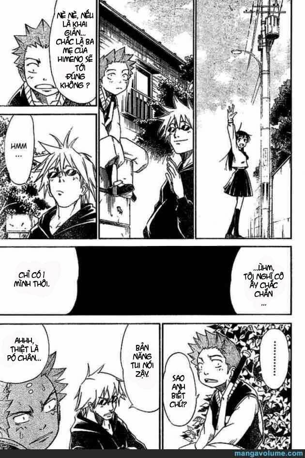 Mieru Hito: Chapter 7