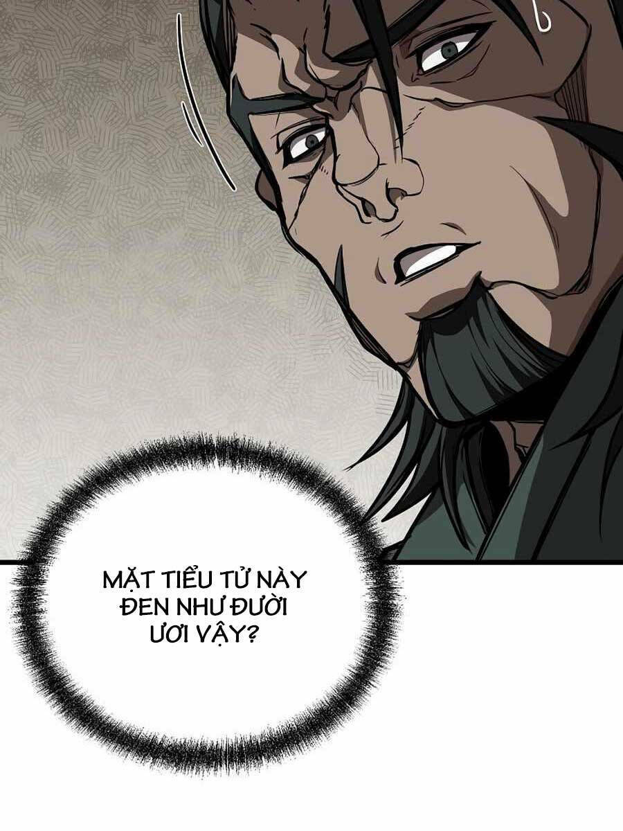 Đông Phương Bất Bại: Chapter 4