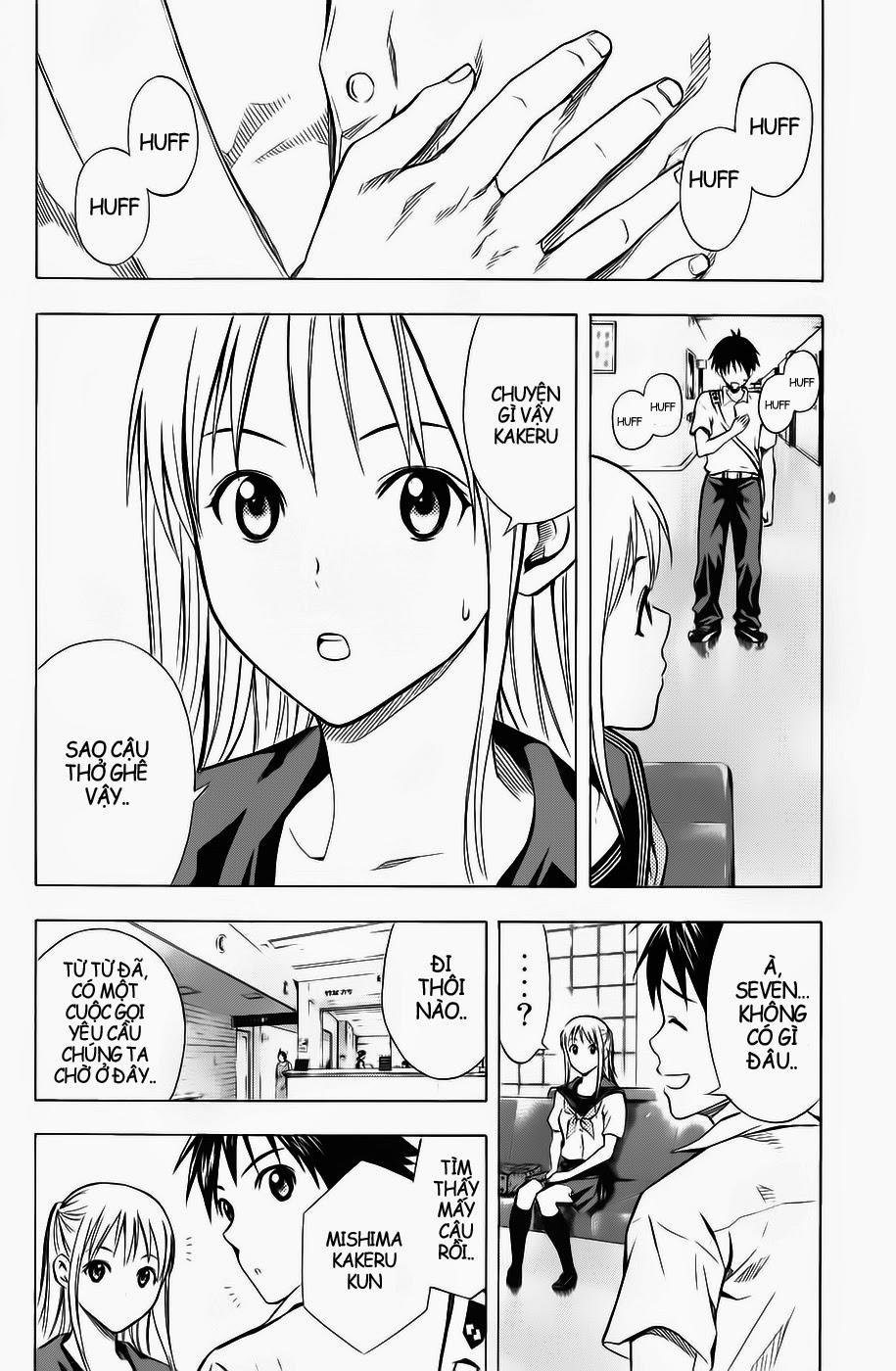 Area No Kishi: Chapter 43