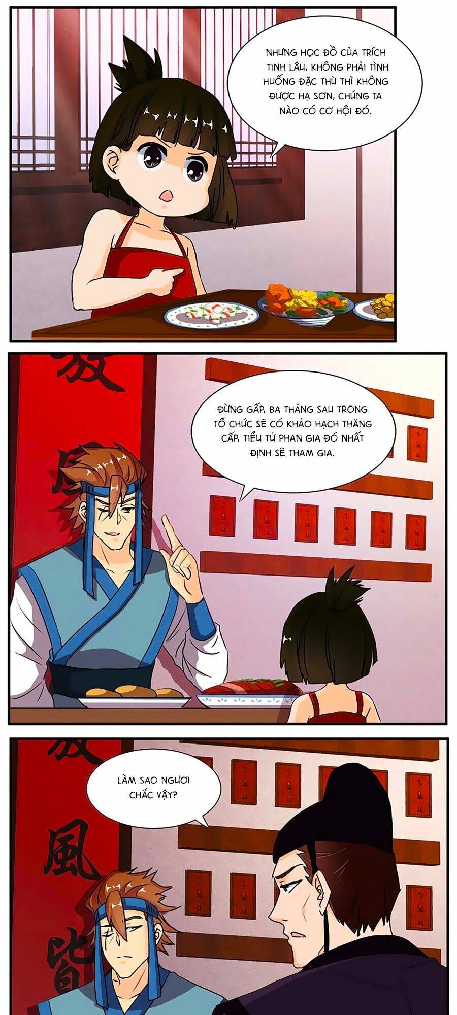 Tú Thiết Chi Thư: Chapter 58