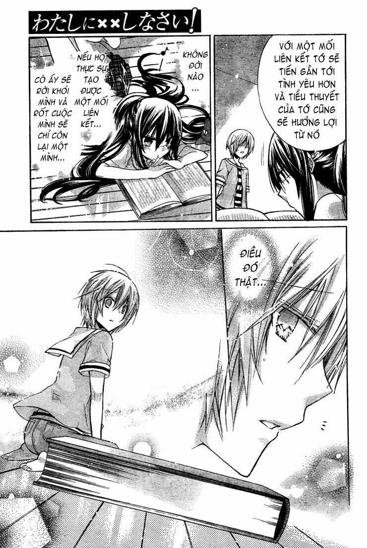 Watashi Ni Xx Shinasai!: Chapter 27