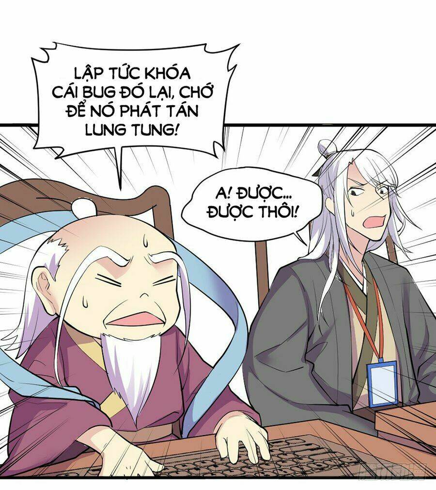 Nguyệt Lão Không Cho Phép Tôi Yêu Đương: Chapter 1.2