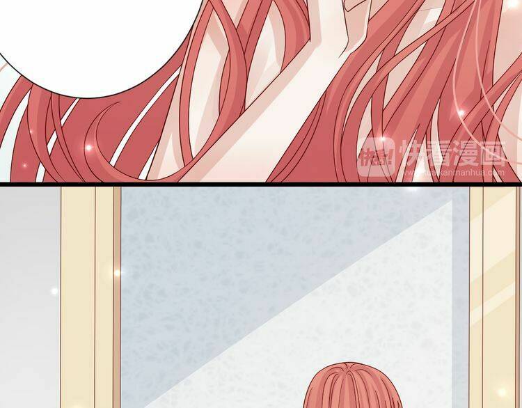 Nữ Hoàng Giá Đáo: Chapter 5