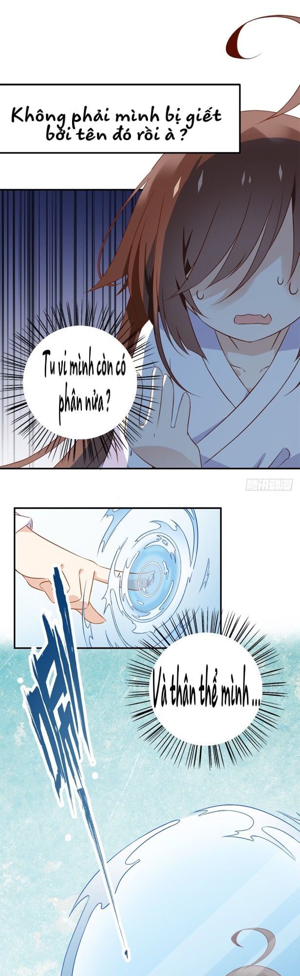 Sự Nổi Tiếng Của Cute Master: Chapter 1