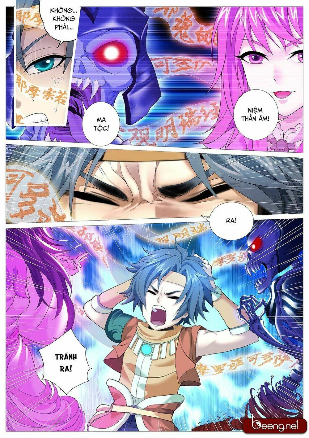 Mục Thần Ký: Chapter 17