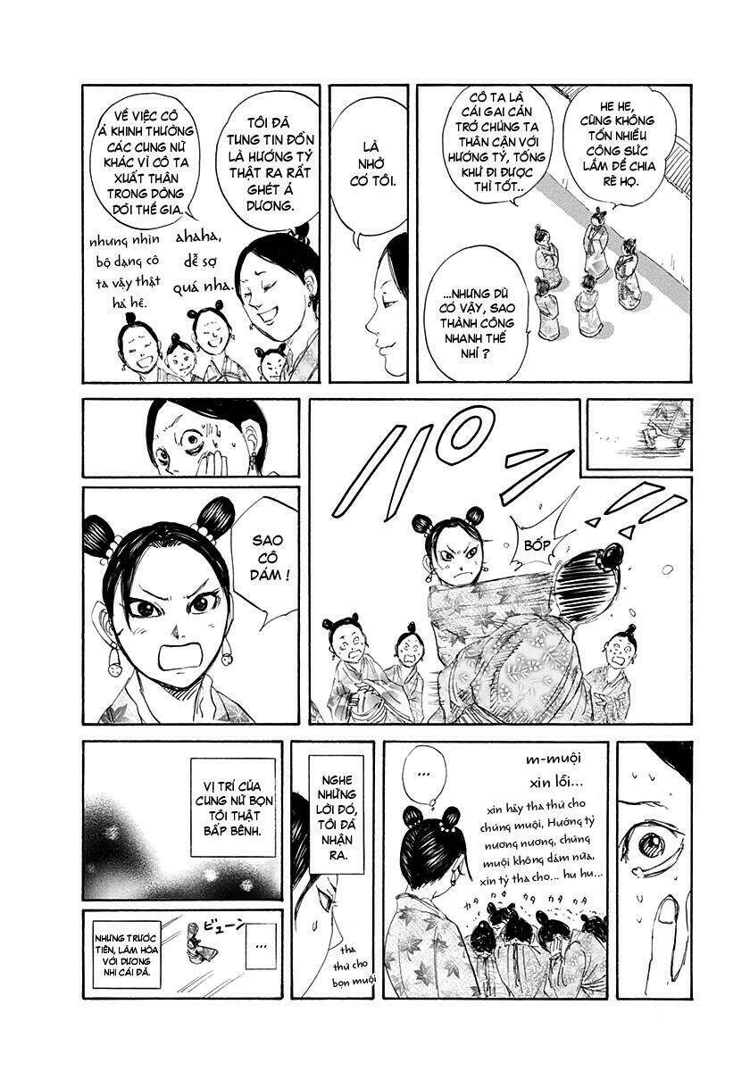 Kingdom Omake: Chapter 1
