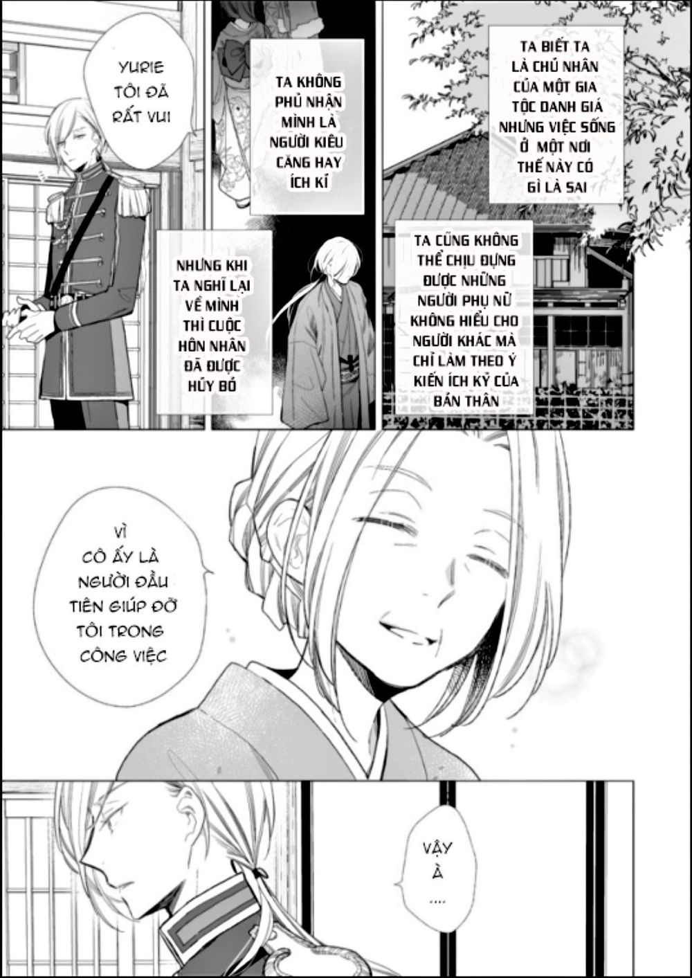 Watashi No Shiawase Na Kekkon: Chapter 3