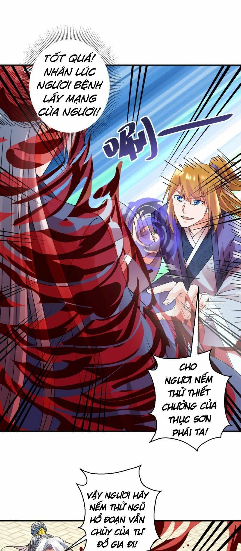 Sử Thượng Đệ Nhất Chưởng Môn: Chapter 167