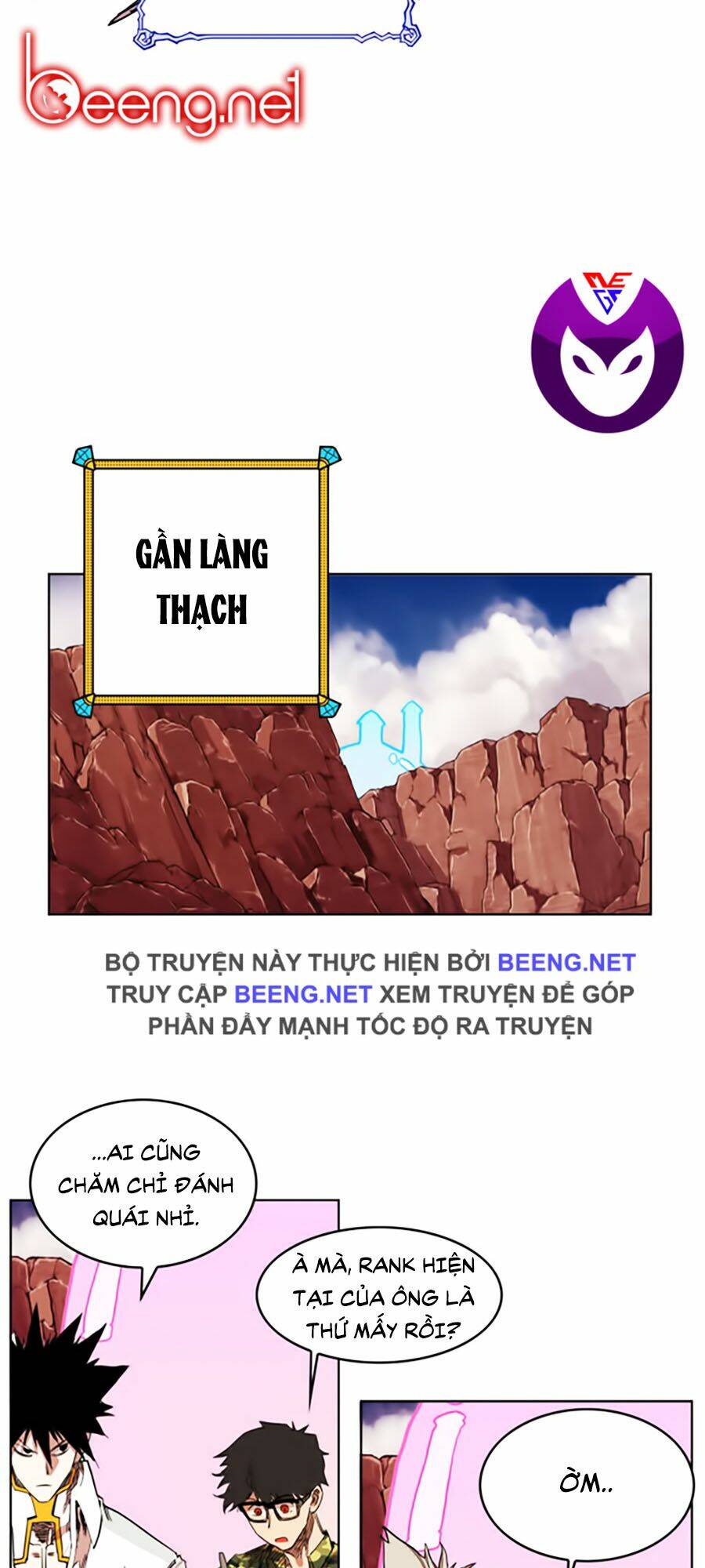 Hard Core Leveling Warrior Ss2: Chapter 45