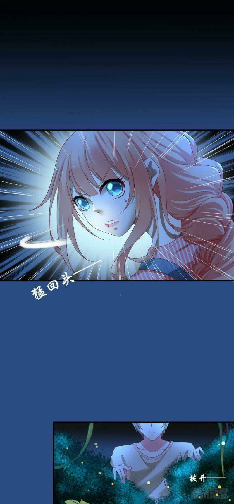 Nhân Ngư Học Trưởng, Đừng Ôm Ta!: Chapter 65