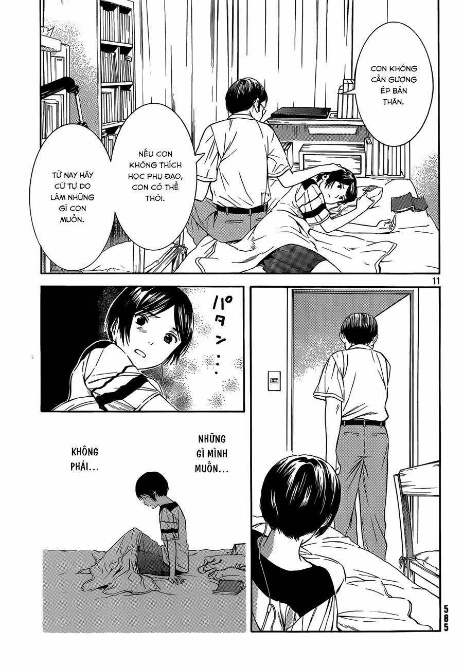 Sakurasaku Syndrome: Chapter 15