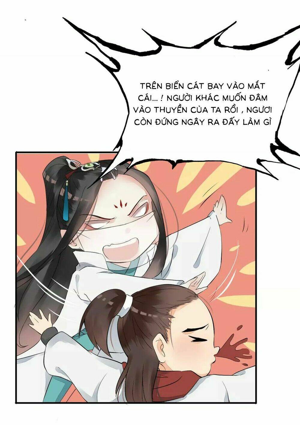 Bồng Sơn Viễn: Chapter 2.5