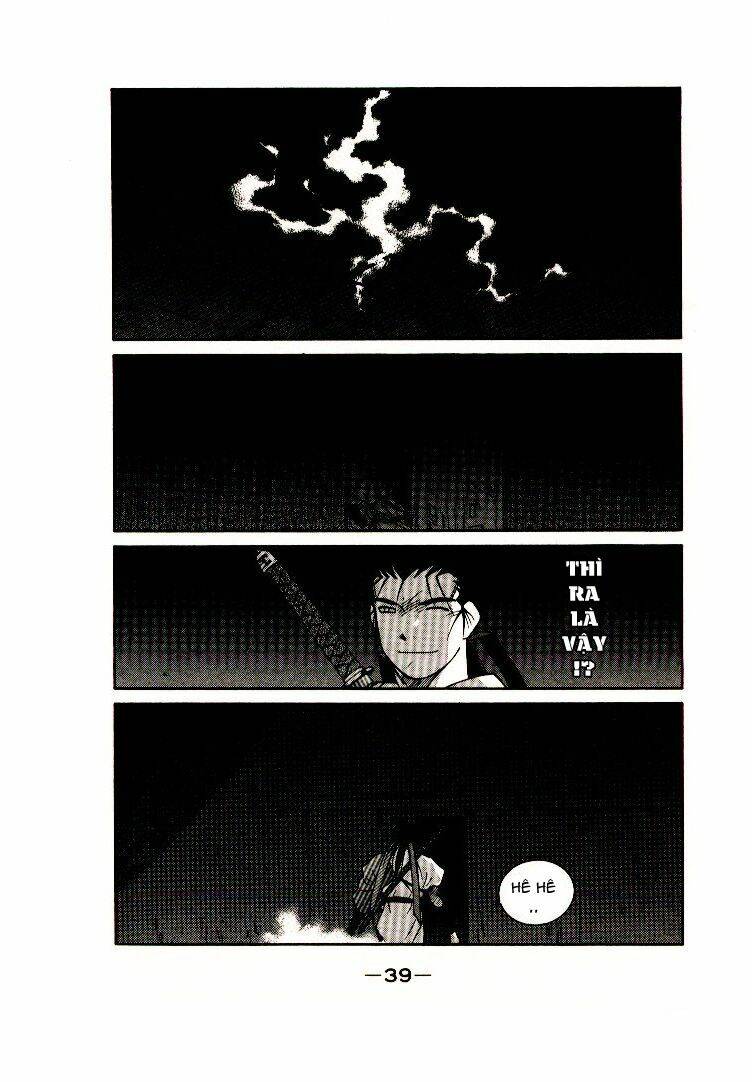 Kaiouki - Hải Hoàng Ký: Chapter 32