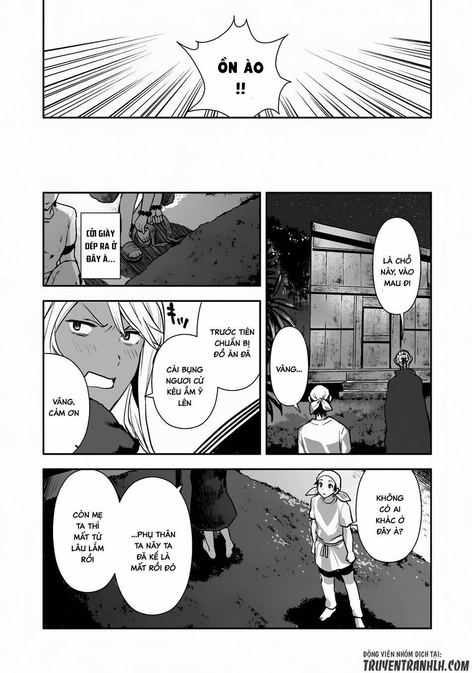 Isekai Ryouridou: Chapter 1