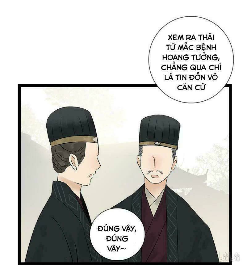 Thái Tử Bị Hoang Tưởng: Chapter 55