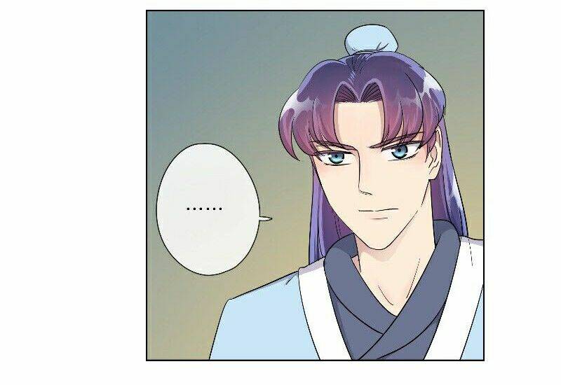 Tướng Quân Cấp Cấp Như Luật Lệnh: Chapter 17