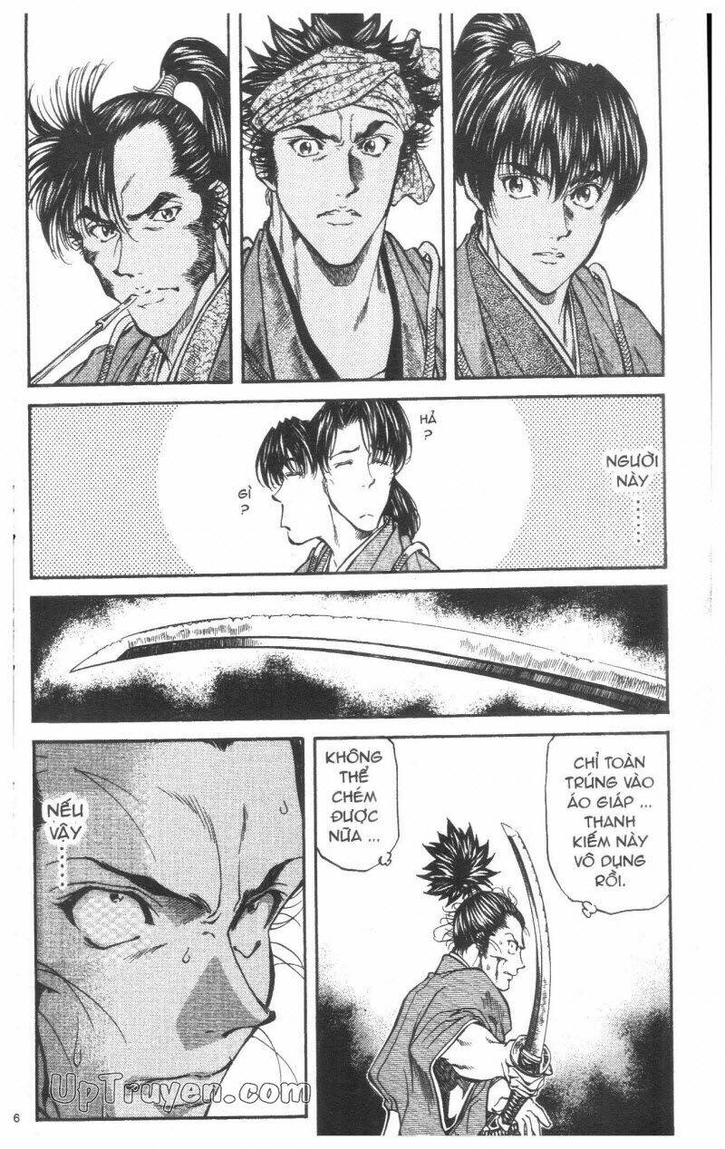 Getsu Seiki - Sayonara Shinsengumi: Chapter 3