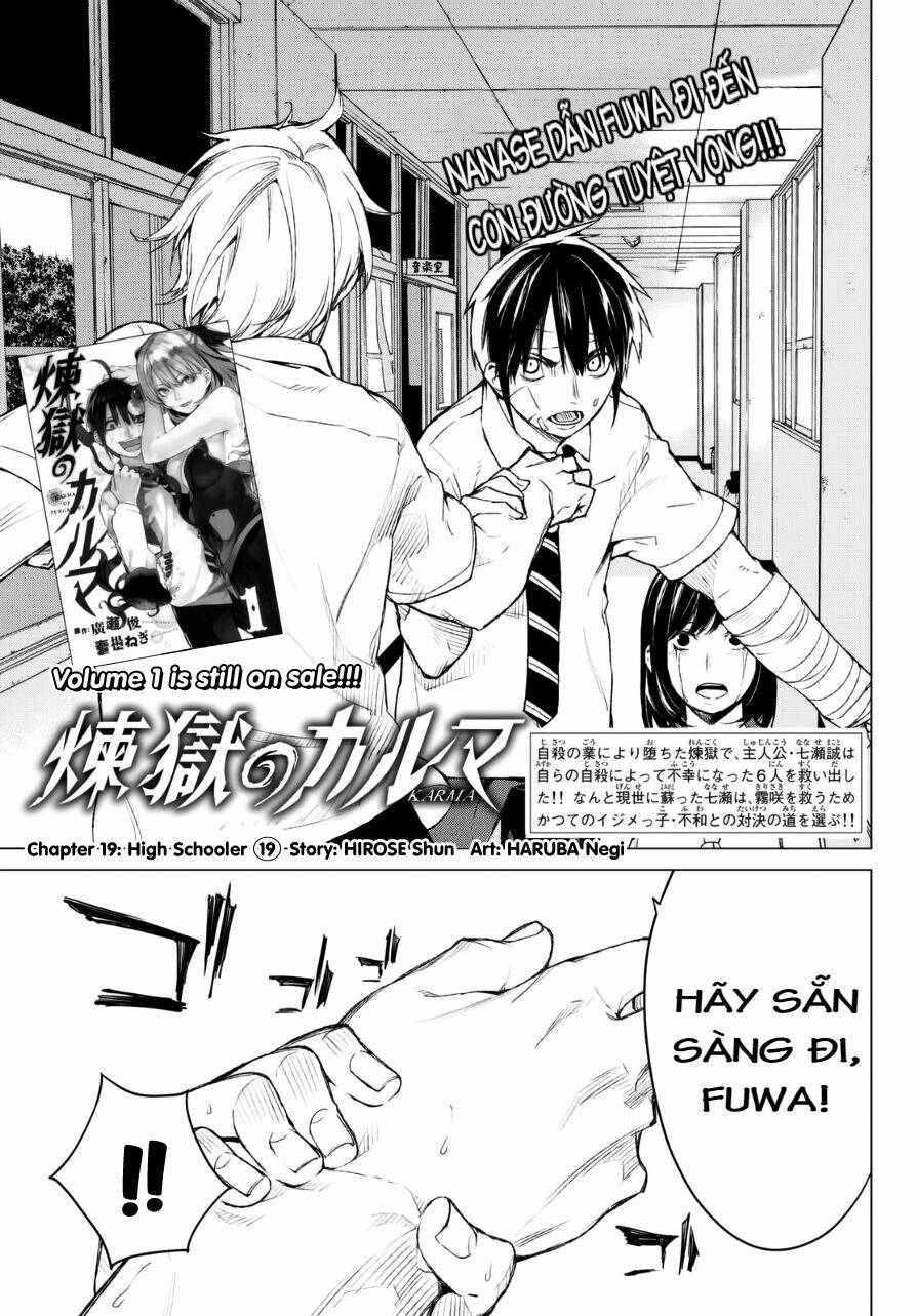 Sengoku No Karma: Chapter 19