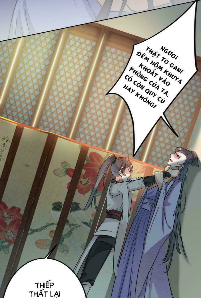 Vương Gia Không Thể Trêu: Chapter 26