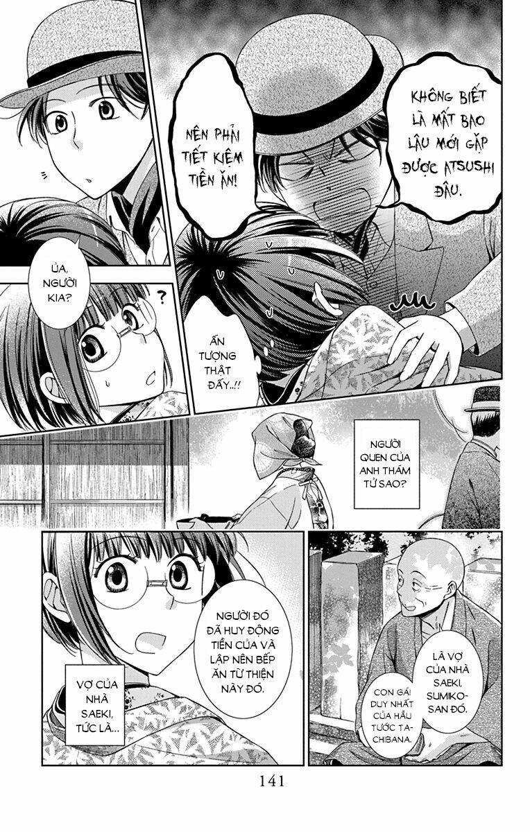 Usotoki Rhetoric: Chapter 34