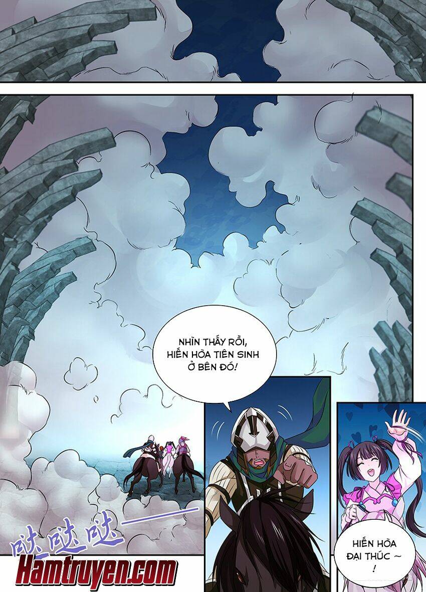 Thiên Cơ Tam Quốc: Chapter 3