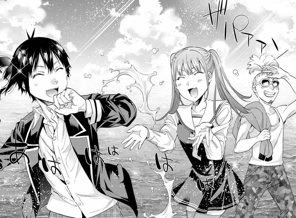 Real Account Ii: Chapter 167