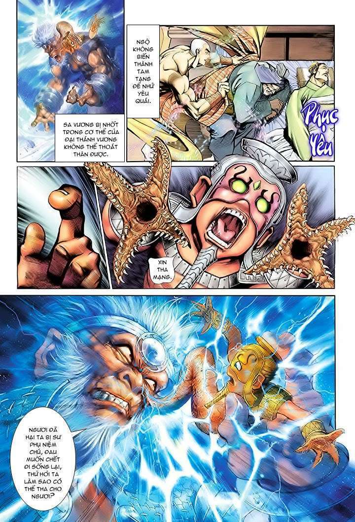 Đại Thánh Vương: Chapter 23