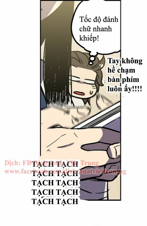 Xin Đừng Cắn Em: Chapter 1