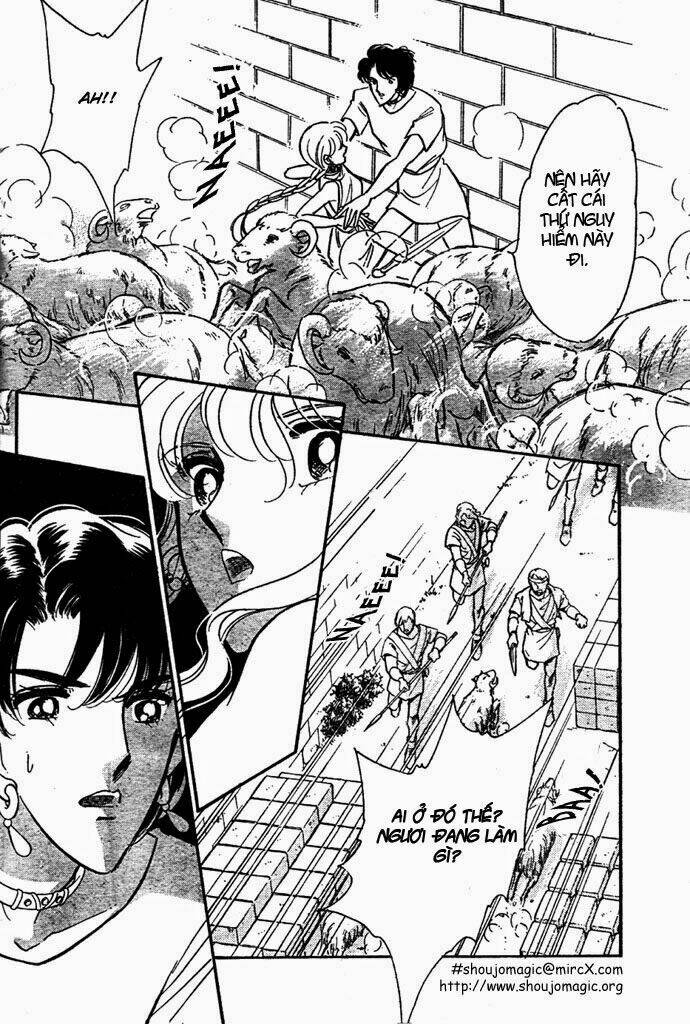 Orontes Renka (Anatolia Story side story): Chapter 2