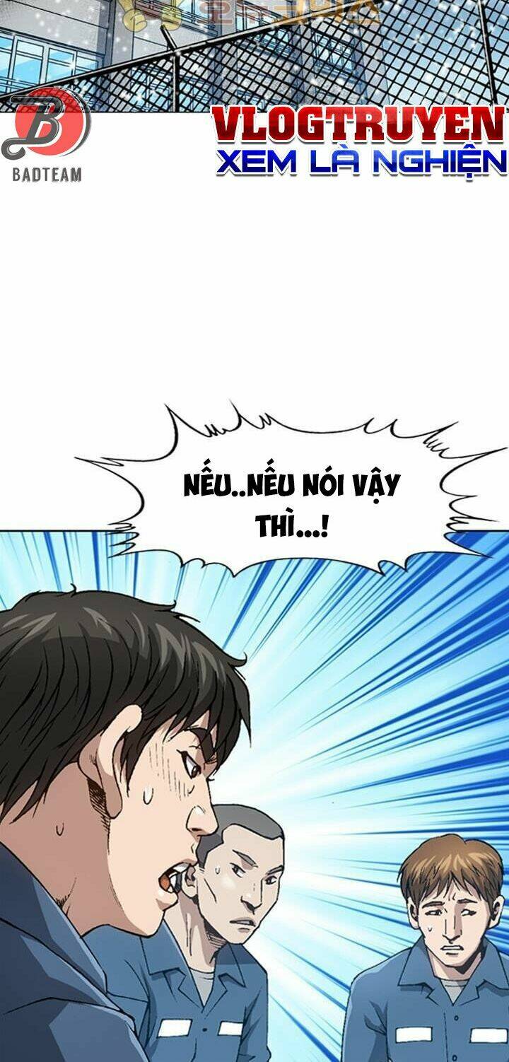 Quyền Vương Học Đường: Chapter 1