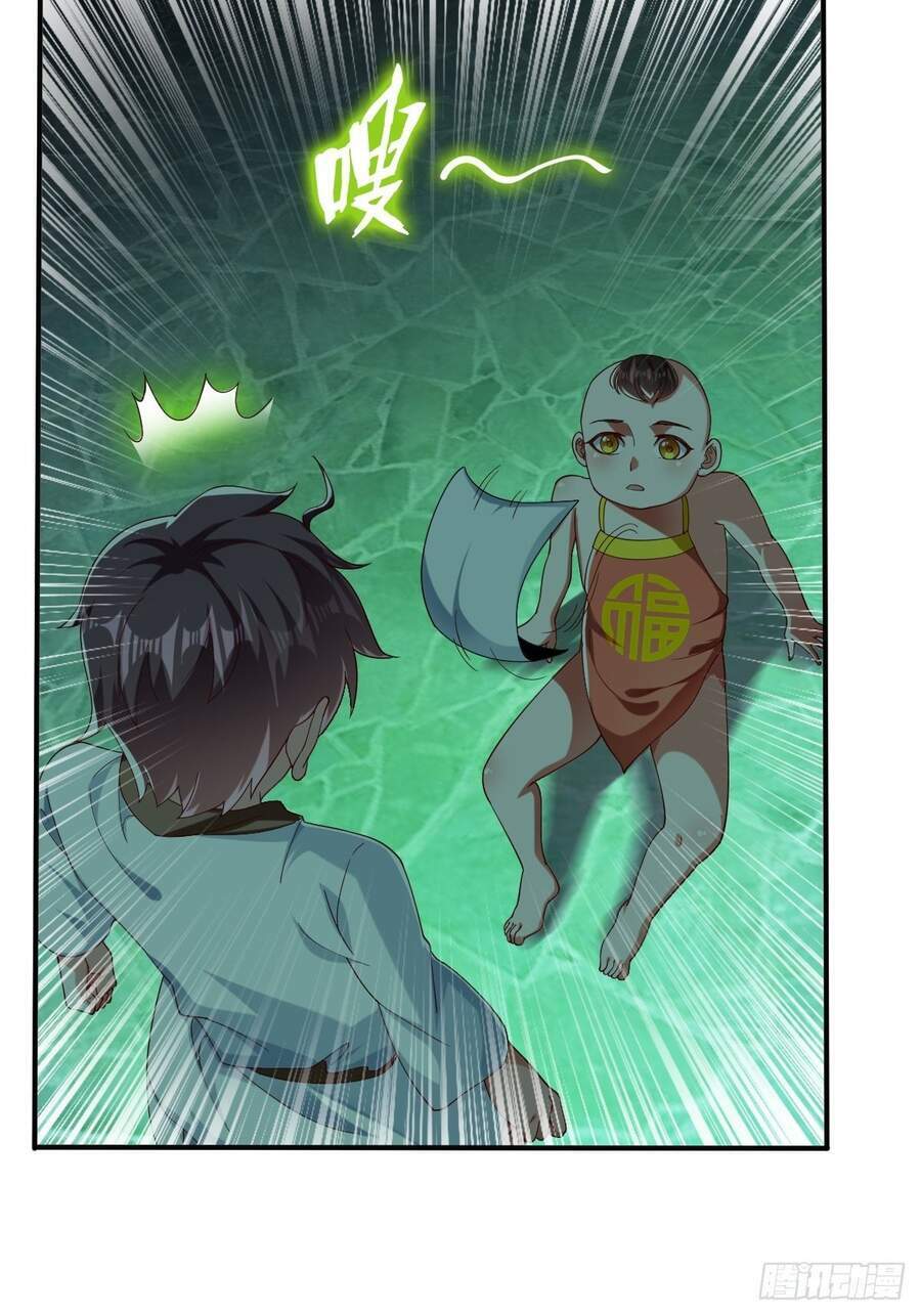 Cục Gạch Xông Vào Dị Giới: Chapter 59