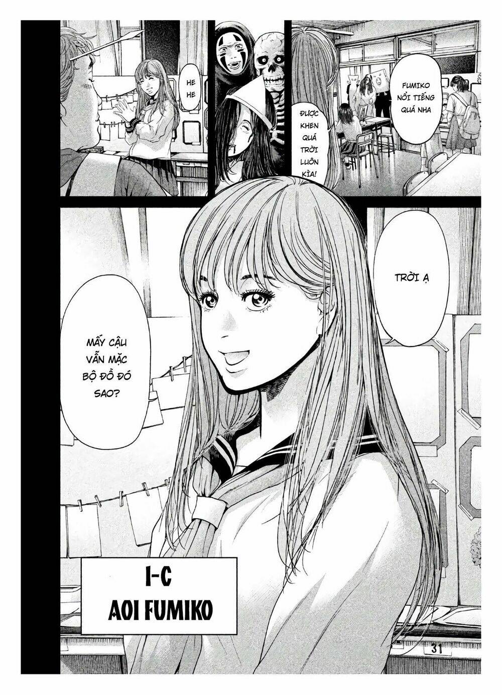 Ikenie Touhyou: Chapter 61
