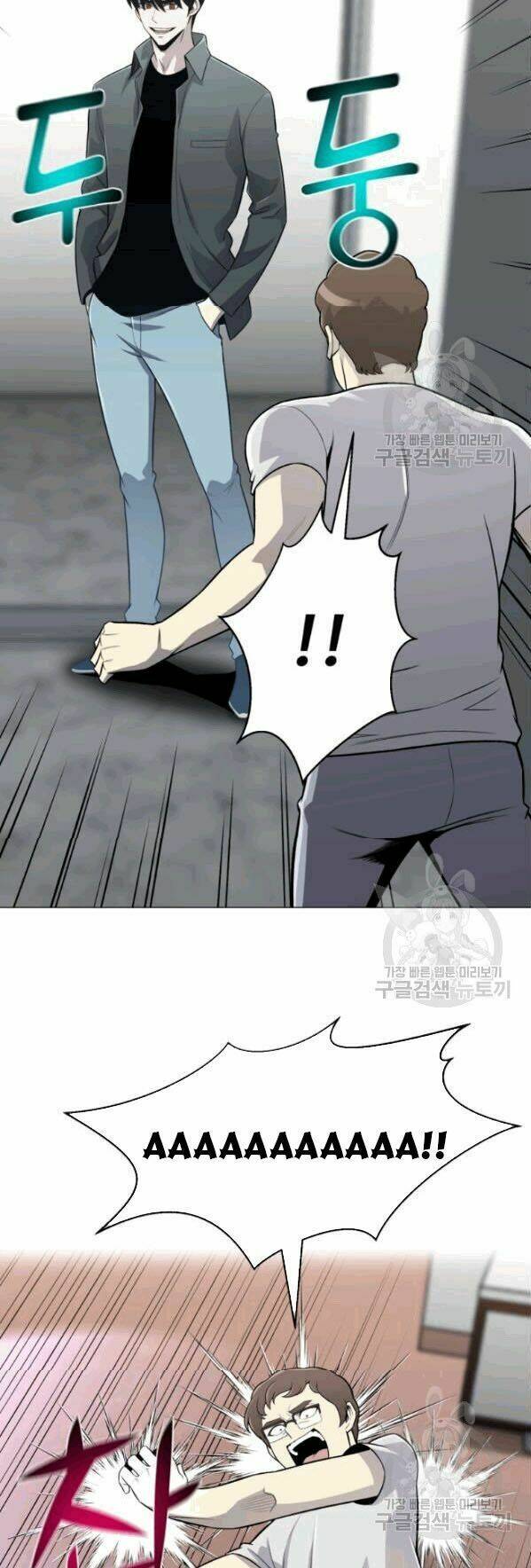 Luân Hồi Ác Nhân: Chapter 59