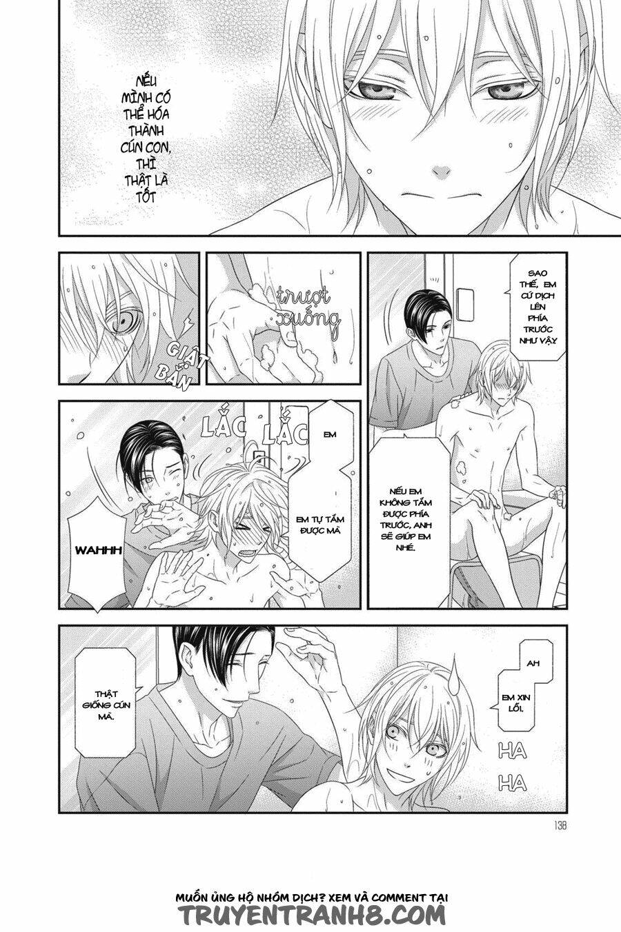 Koi Nanka Shitakunai: Chapter 4