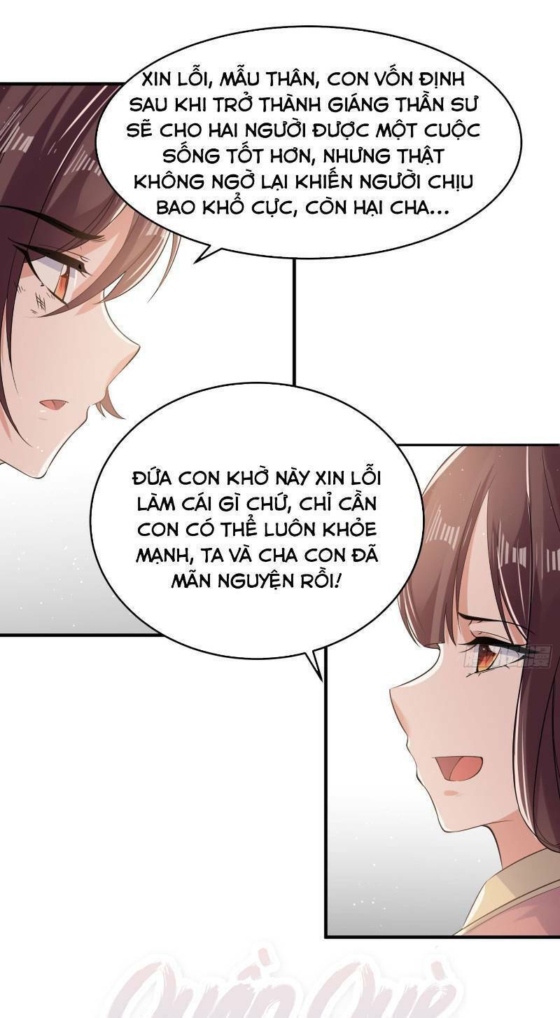 Giáng Thần Chiến Ký: Chapter 62