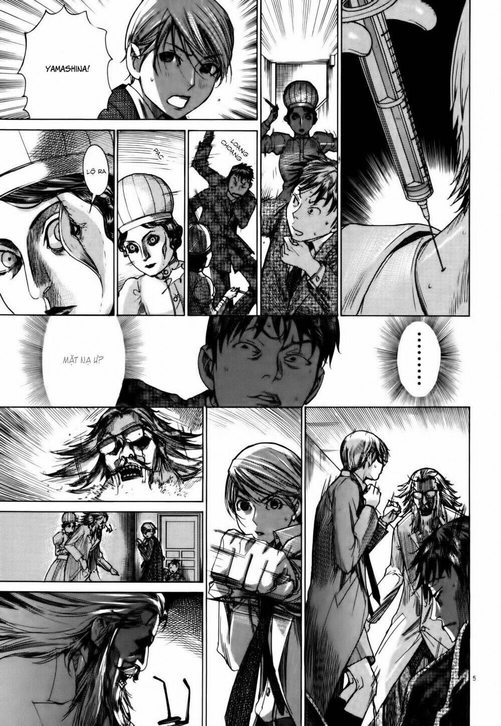 Yuureitou: Chapter 16