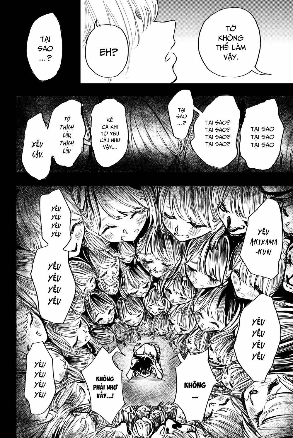 Does She Like Me?: Chapter 21