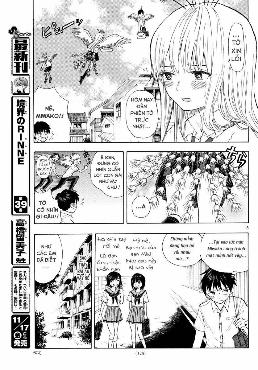 Kanojo No Umitate Namatamago: Chapter 1