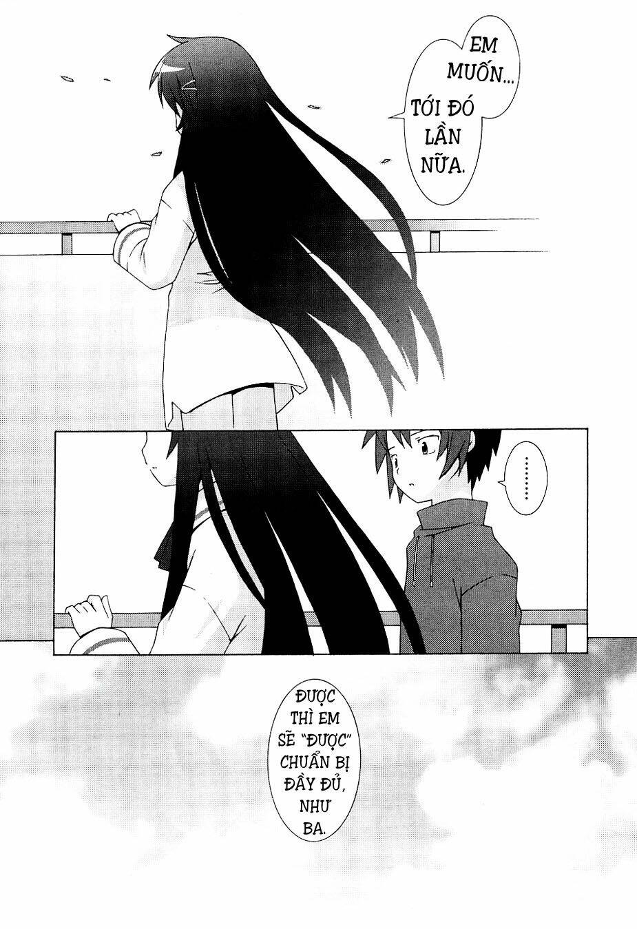 Hantsuki: Chapter 3