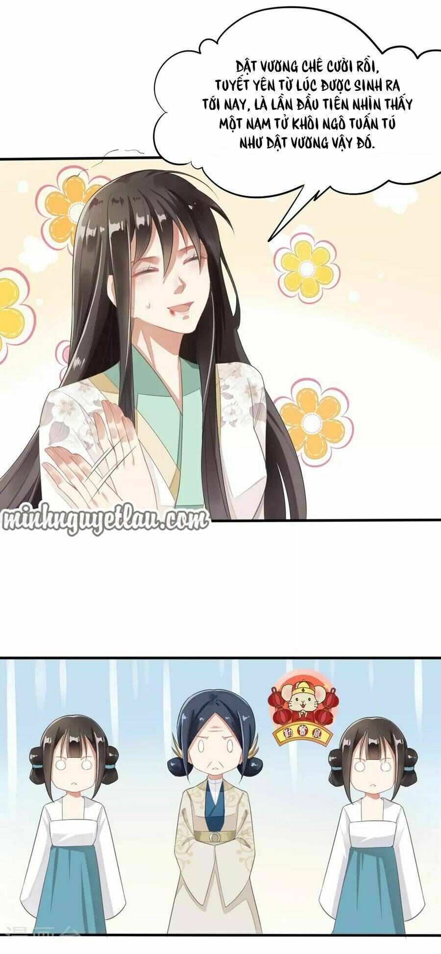 Đích Nữ Hữu Độc: Chapter 7