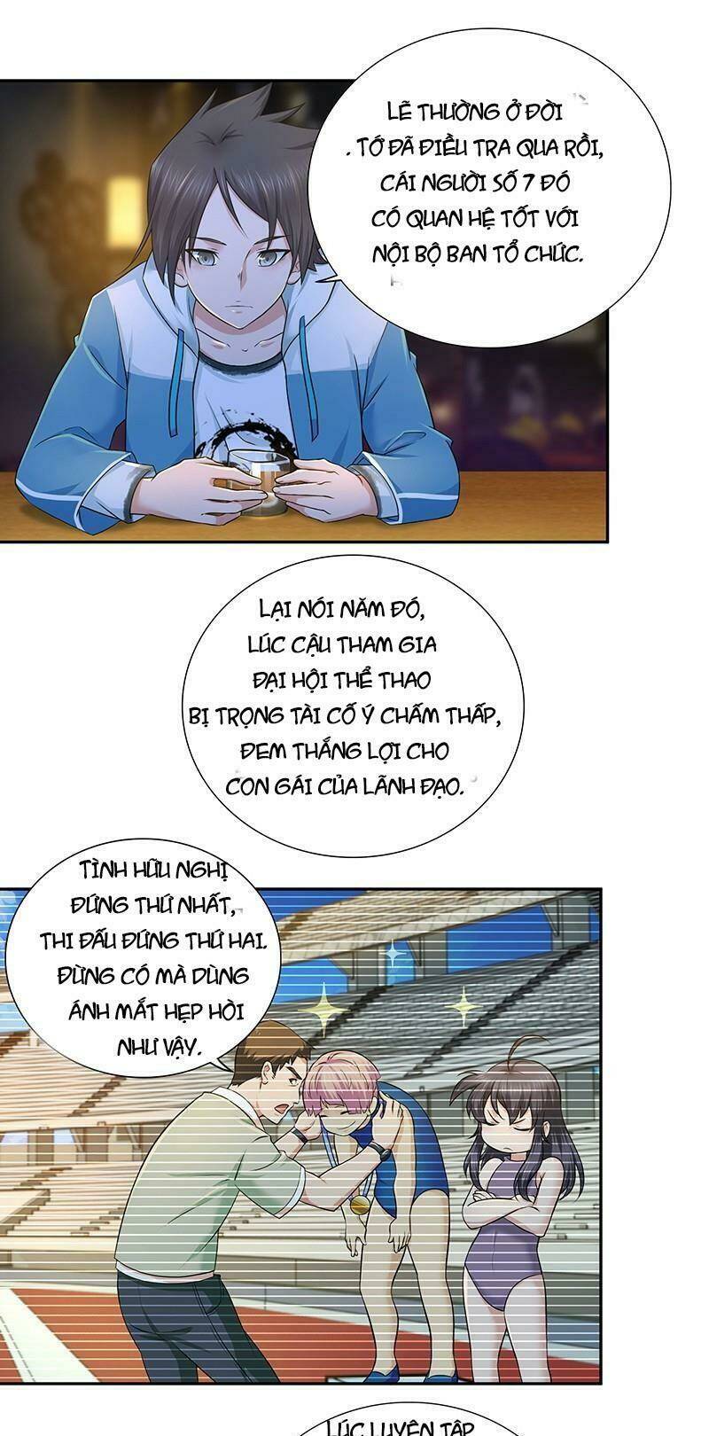 Hành Khúc Của Tôi Và Em: Chapter 3