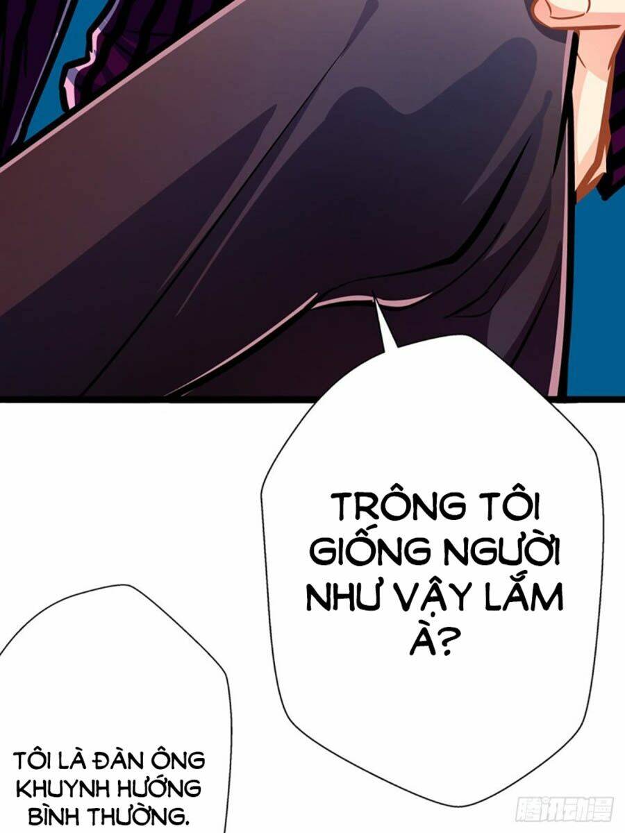 Cưng Chiều Ái Thê Hư Hỏng: Chapter 56