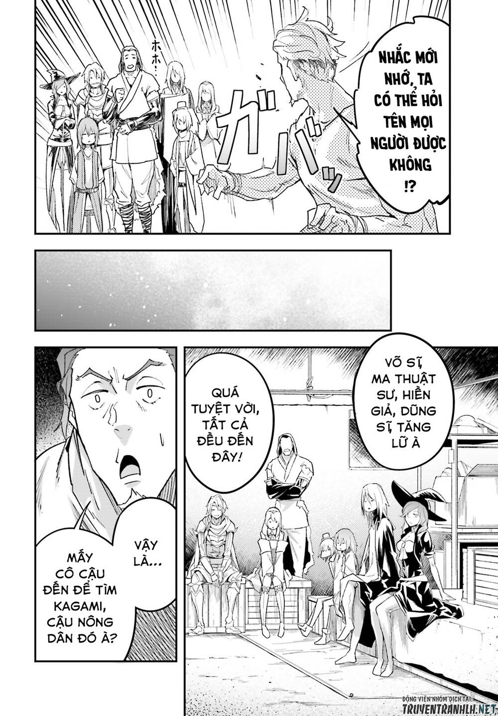 Thường Dân Cấp 999: Chapter 46