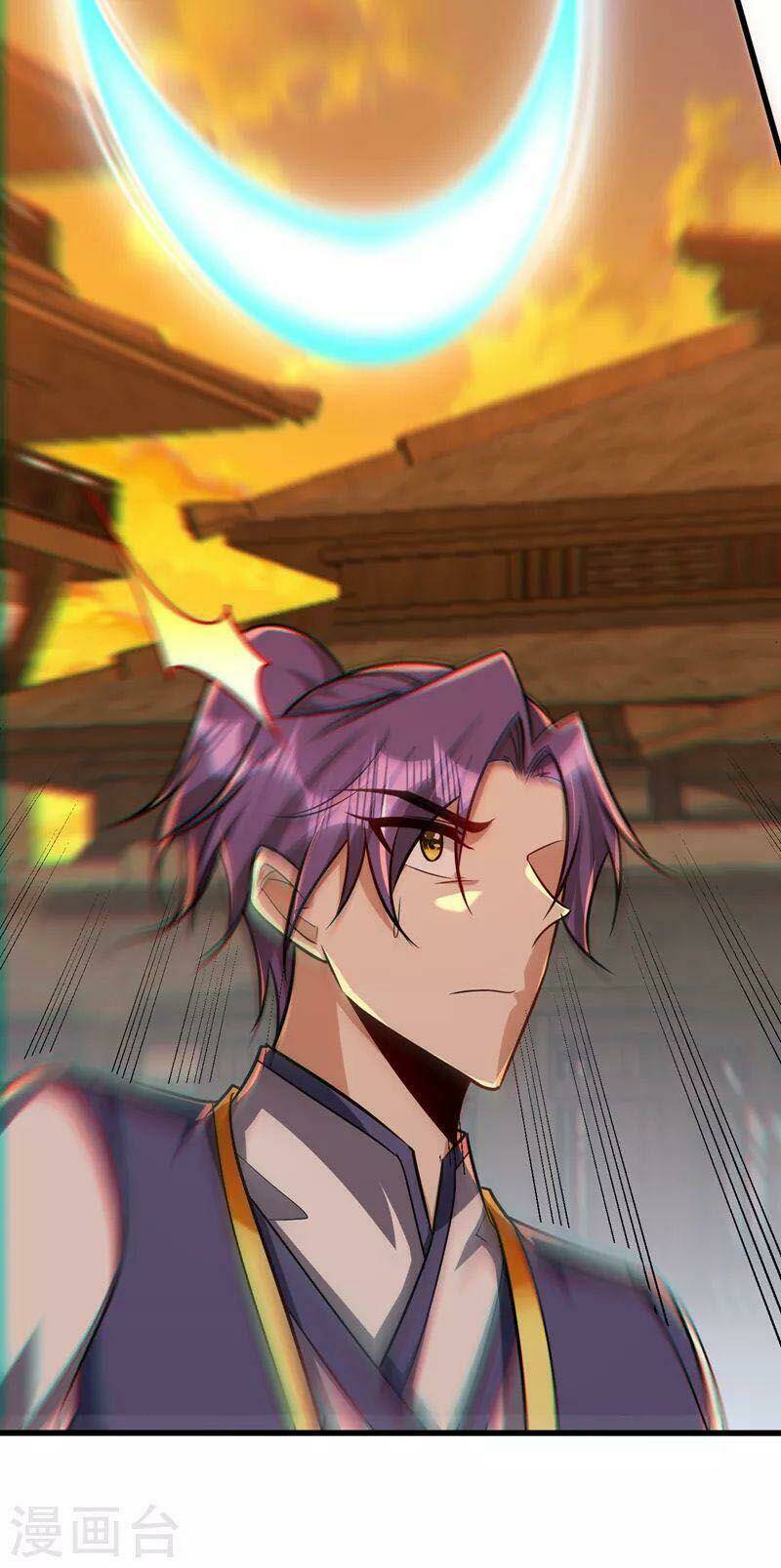 Yêu Giả Vi Vương: Chapter 265