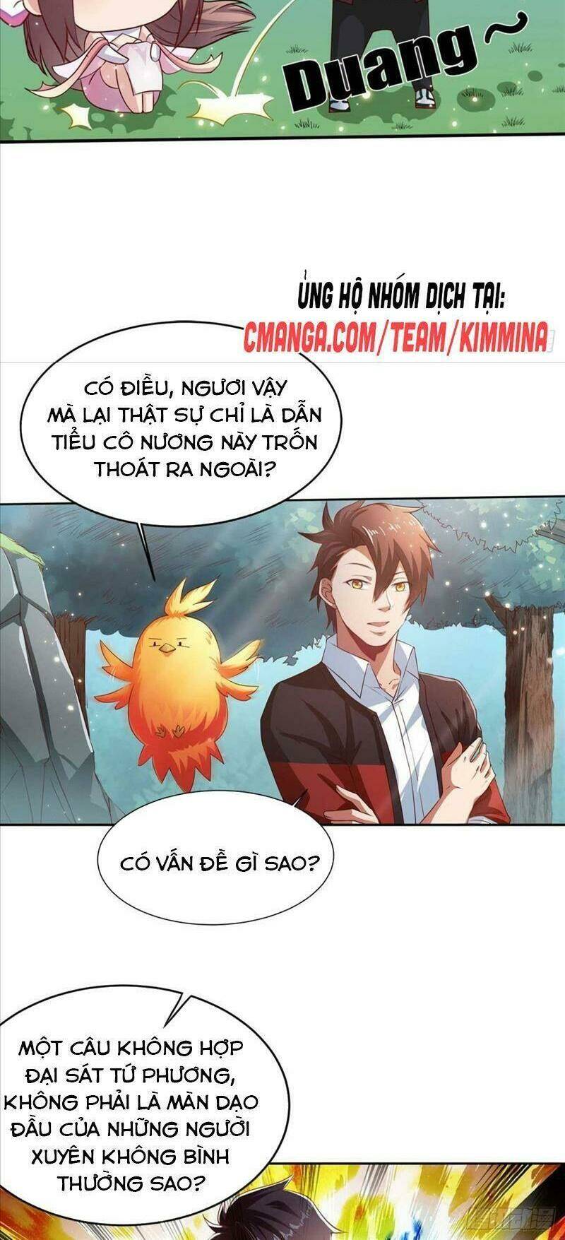 Tự Định Nghĩa Thiên Cung: Chapter 5