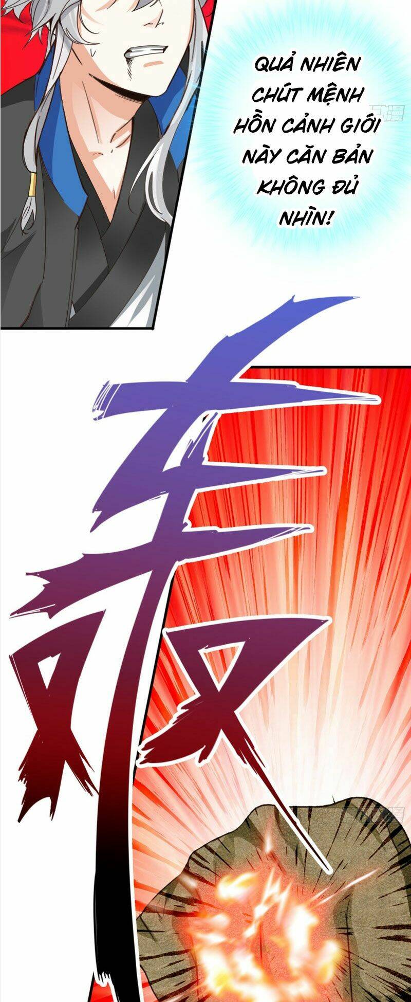 Chư Thiên Ký: Chapter 299