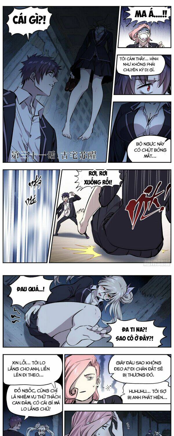 Thông Thần Thủ Biện: Chapter 31