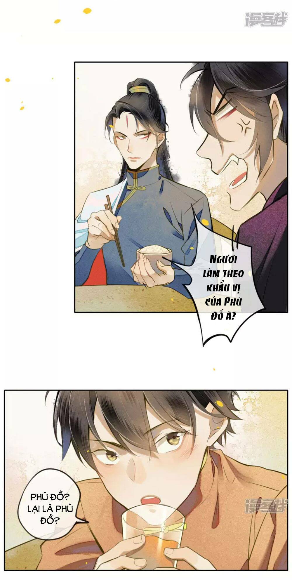 Đêm Ảo Mộng Cực Lạc: Chapter 20